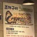 주안상사 이미지