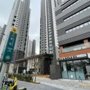 클래시공인중개사사무소 이미지