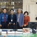 남원농협대산지점 이미지