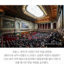 프랑스, 세계 최초로 헌법에 '낙태 자유' 명시한 나라 됐다(종합2보) 이미지