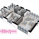 동원경로당 이미지