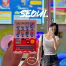 고고오락실 | 홍대 데이트 코스 실내 추천 셀프스튜디오 및 홍대오락실