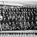 마량초등학교 이미지