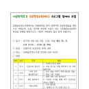 김해글로벗도서관 이미지