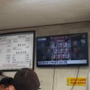 동편막국수&칼국수