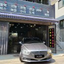 나은손세차 이미지