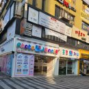 포토제니플러스 이미지