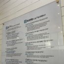 옥수투엑스휘트니스지점