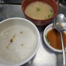 남대문명물죽 | (25.05.26) 평범 하루