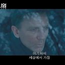 밀레니엄 : 여자를 증오한 남자들 The Girl with the Dragon Tattoo , 2011 이미지