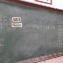 정평초등학교 이미지