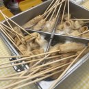 삼화어묵 이미지