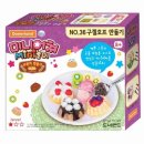 천사카랜드 쇼핑하우
