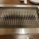 신당양곱창