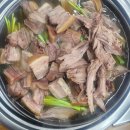 신대흥식당 이미지