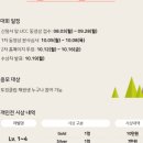 토킹클럽