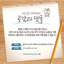 이마트에브리데이 의정부호원점 | 의정부 회룡역 미용실 레드스토리 호원점 아이파마 인생머리 등극!(50%할인 팁 포함)