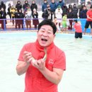 평창송어 - 춘천시 영서로 2155 | 평창송어