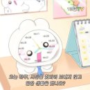 세븐일레븐 인천주안신성점 | [인천주안역|웨딩홀] 그랜드하우스 예식타임 | 오전부터 오후까지 시간대 알려드립니다 | 그리고 발품...