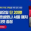 성원AD산업 이미지