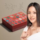 한국의 아름다운 단청 이미지