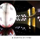 나라기술 이미지