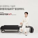 기기렌탈 이미지