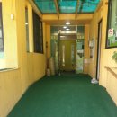 전원어린이집 이미지