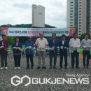 송내파크골프장 이미지