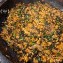 해성막창집 본점 | [해성막창집 본점] 부산 해운대역 얼큰한 곱창전골 맛집 메뉴, 주차, 내돈내산 후기