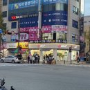 아이빌안경콘택트일곡점 | 광주 북구 일곡동 안경&amp;렌즈가게 추천 <으뜸 플러스> / 내돈내산