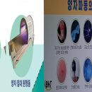 리버스영 - 동구 중앙로 189-2 | 리버스영