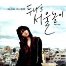 소소북스