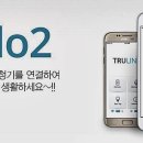 스타키보청기 청주센터