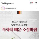 더페이지(첫번째페이지) 이미지