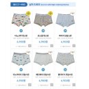 사계절 세탁 이미지
