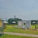 현대오일뱅크 B동 이미지