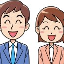 일본어(중급) 이미지