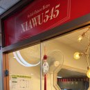 시아우545 이미지