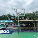 신흥고등학교 이미지