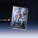 붕스타