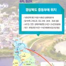 참농인 이미지