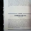 미디어공방