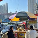 칠성다방 - 포천시 화동로 1039-1 | 칠성다방