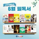 신중로 이미지