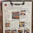 대전관평중학교 | 대전 관평동 돈까스 맛집 점심식사하기 좋은 화랑