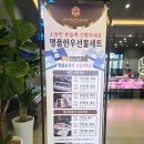 삼성축산 | 한라축산정육식당 제주본점 소고기 맛집 제주시 가족모임 후기(+놀이방,주차장)