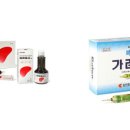 종로제일약국 이미지