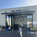 양지길펜션 이미지