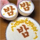 한도여관 이미지